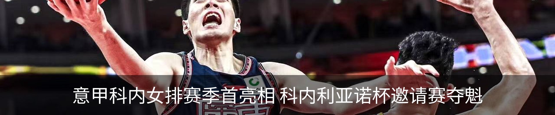 新闻中心